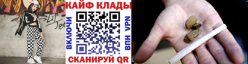 Как найти закладки Чистополь МЕГА ТОР  СОЛЬ  ГАШ  Cocaine  АМФЕТАМИН 