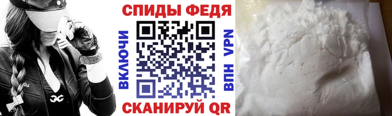 Amphetamine Розовый  кракен сайт  Чистополь 