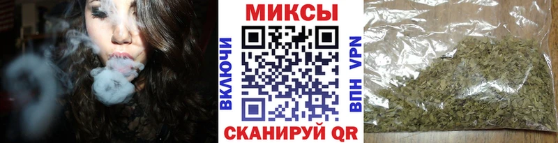 БУТИРАТ 99%  наркота  Чистополь 
