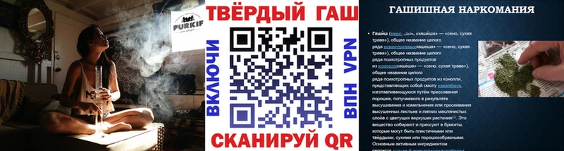 ГАШ Изолятор  мориарти как зайти  Чистополь 