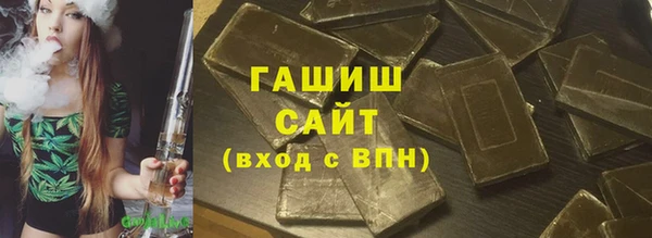 apvp Алзамай