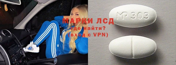 твердый Алексеевка