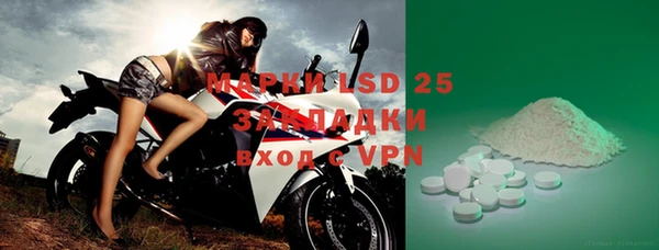 кокаин VHQ Михайлов