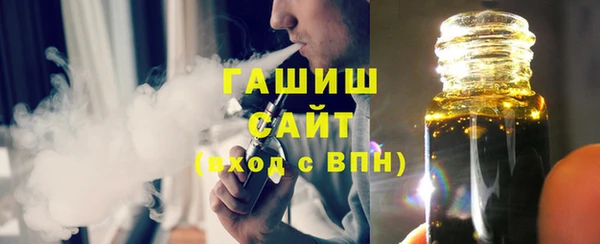 apvp Алзамай