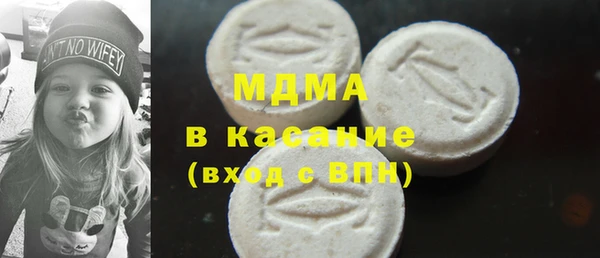 твердый Алексеевка