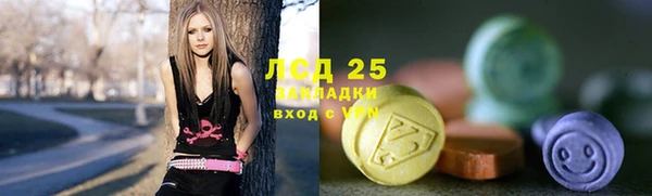 ALPHA-PVP Алексин