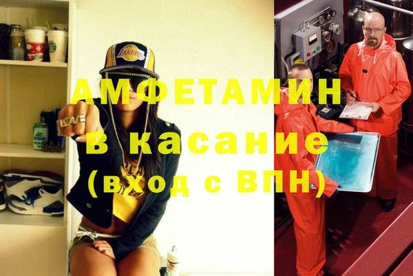 твердый Алексеевка