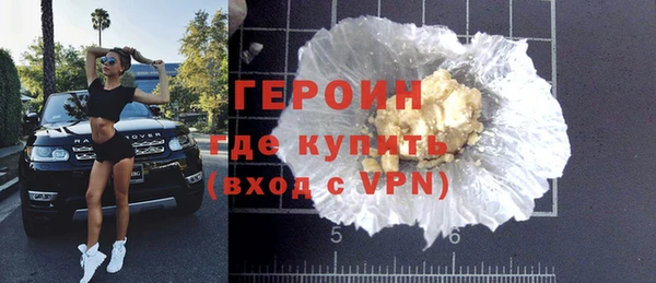 прущие крисы Михайловка
