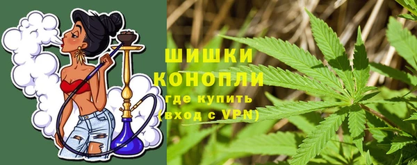 первитин Михайловск