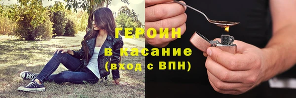 ALPHA-PVP Алексин