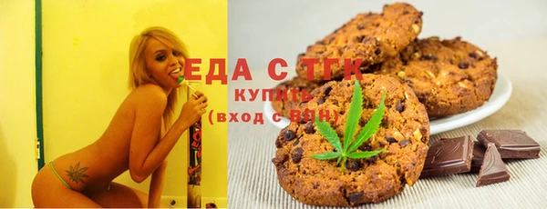 apvp Алзамай