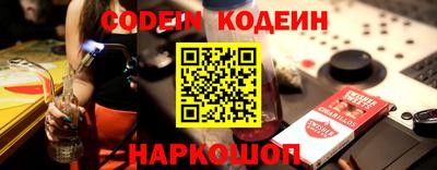 ешки Нарткала