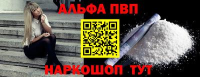 2c-b Нальчик