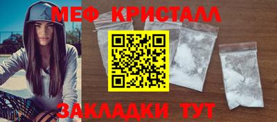 ешки Нарткала