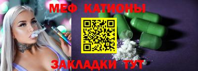 ешки Нарткала