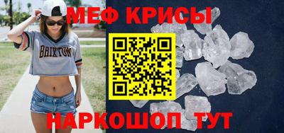 ешки Нарткала