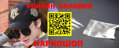 2c-b Нальчик
