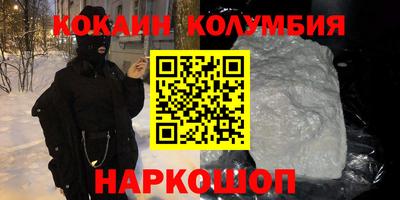 ешки Нарткала