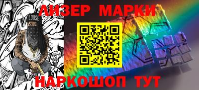 ешки Нарткала