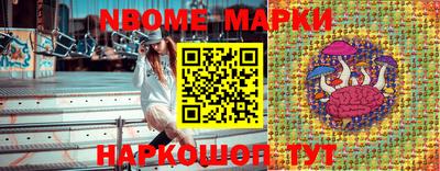 метадон Коломна