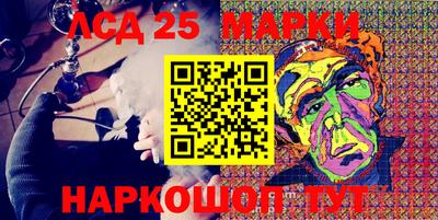 ешки Нарткала