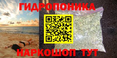 2c-b Нальчик