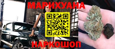 2c-b Нальчик