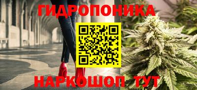 скорость mdpv Ковров