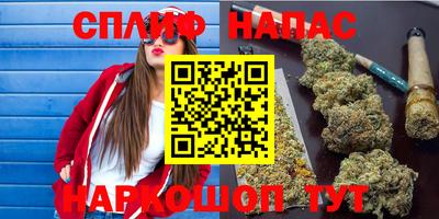 MDMA Premium VHQ Когалым