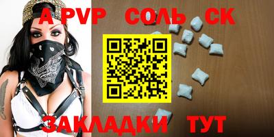 2c-b Нальчик