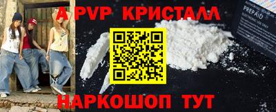ешки Нарткала