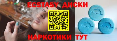 ешки Нарткала