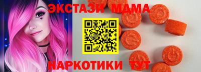 2c-b Нальчик