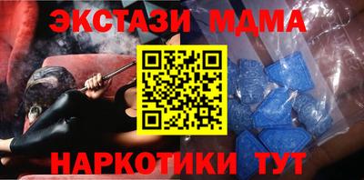 ешки Нарткала