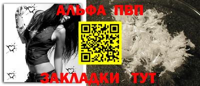 2c-b Нальчик
