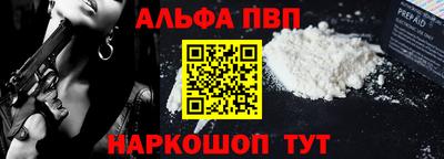 ешки Нарткала