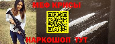 ешки Нарткала