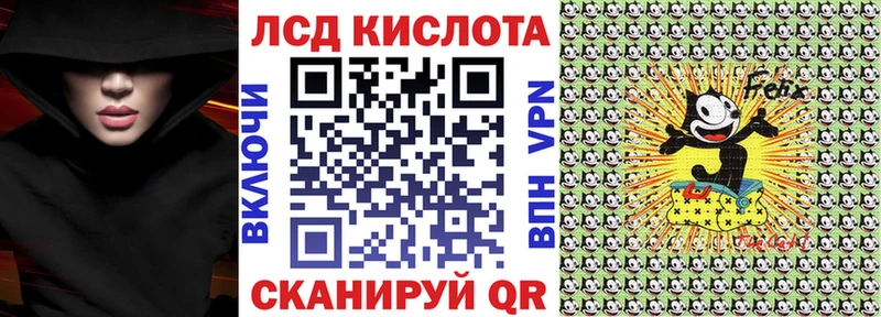 наркошоп  это клад  Марки 25I-NBOMe 1500мкг  Чистополь 